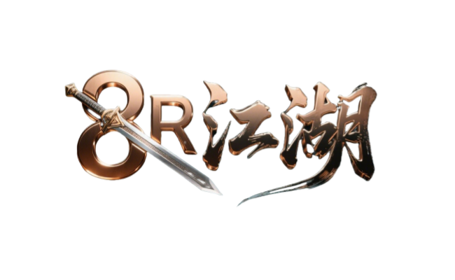 神话新区16号开